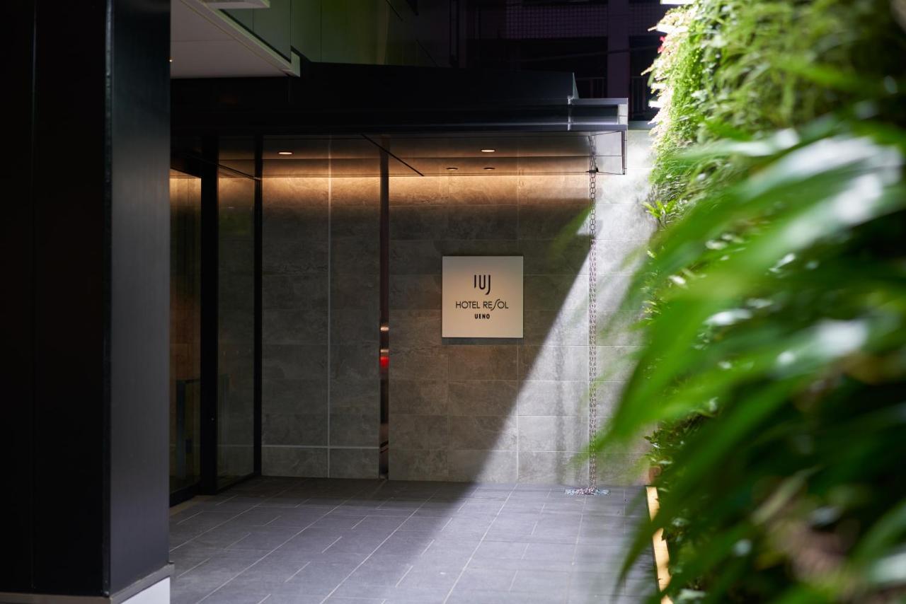 Resol Ueno 3* Präfektur Tokio